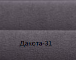 Кресло-качалка трансформер 81 (Глайдер) | Интернет магазин Мебель Донбасса