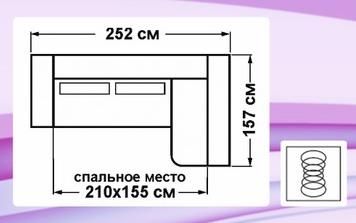Угол Талисман (Фламинго) | Интернет магазин Мебель Донбасса