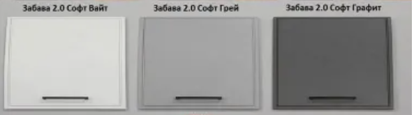 Кухня Иванушка 2,0 (ВВ) | Интернет магазин Мебель Донбасса