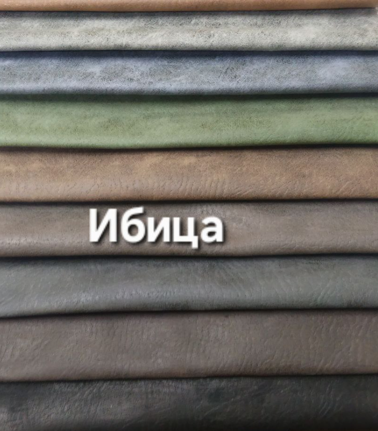 Лавка Витязь (Классик) | Интернет магазин Мебель Донбасса